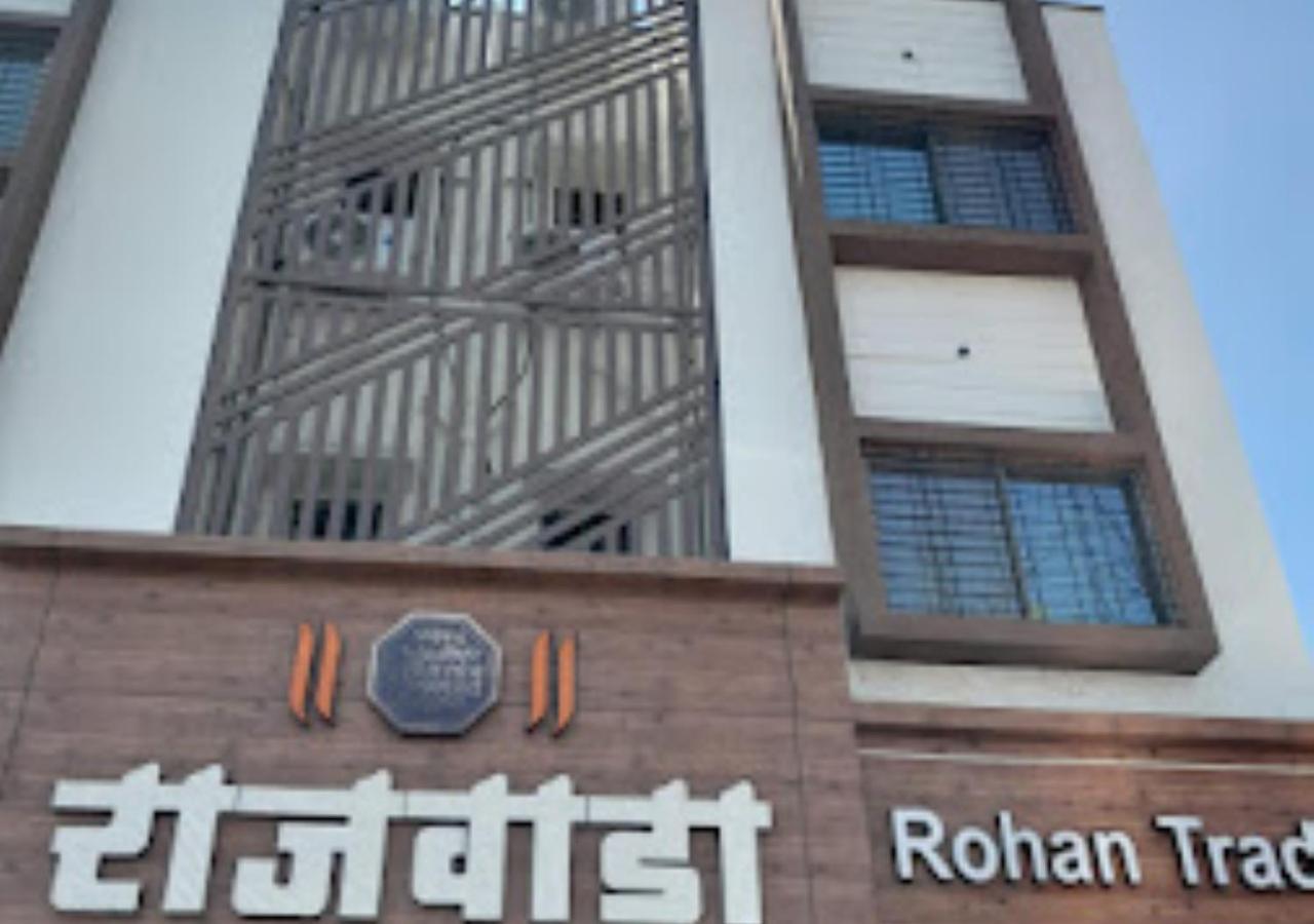 Hotel Rajwada Kapurhol Kapurwahal Esterno foto