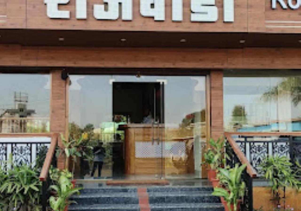 Hotel Rajwada Kapurhol Kapurwahal Esterno foto